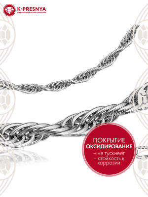 Цепь серебро 925 пробы, покрытие - оксидирование, без вставок