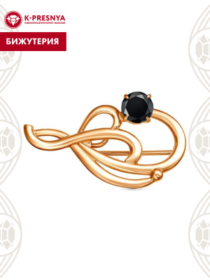 Брошь бижутерия, покрытие - золочение, вставка - фианит (недрагоценный камень)
