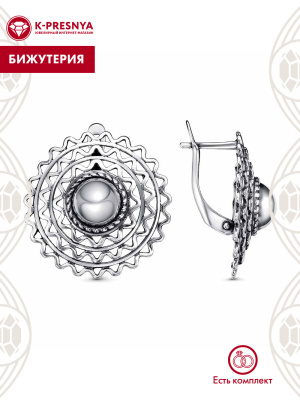 Серьги бижутерия, покрытие - серебрение с оксидированием, без вставок