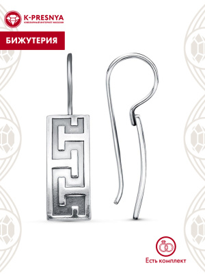 Серьги бижутерия, покрытие - серебрение с оксидированием, без вставок