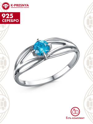 Кольцо серебро 925 пробы, покрытие - родирование, вставка - фианит (недрагоценный камень)