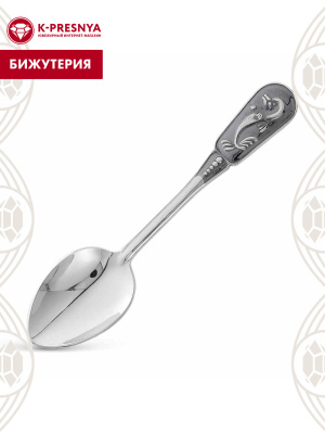 Ложка кофейная «дельфин» бижутерия, покрытие - серебрение с оксидированием, без вставок