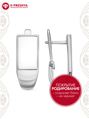 Серьги серебро 925 пробы, покрытие - родирование, вставка - стекло ювелирное собственной огранки