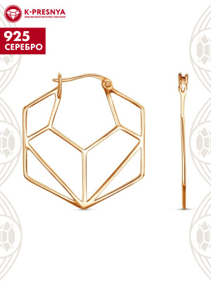 Серьги серебро 925 пробы, покрытие - золочение, без вставок