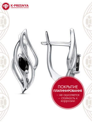 Серьги бижутерия, покрытие - платинирование, вставка - фианит (недрагоценный камень)