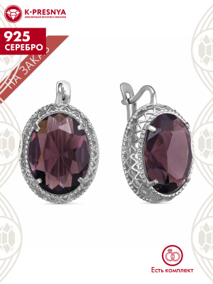 Серьги серебро 925 пробы, покрытие - родирование, вставка - искусственный альмандин