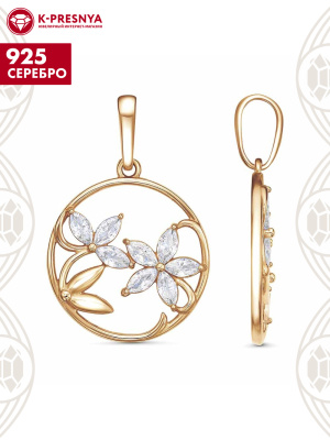 Подвеска серебро 925 пробы, покрытие - золочение, вставка - фианит (недрагоценный камень)