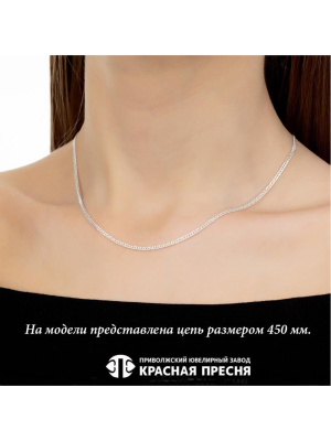 ЦЕПЬ РДГ4б (400)