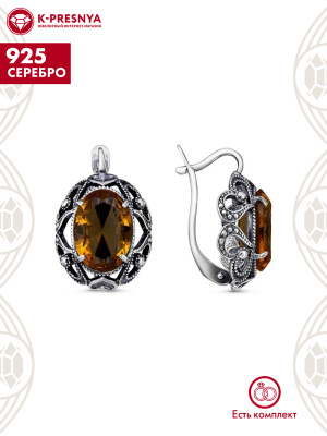Серьги серебро 925 пробы, покрытие - оксидирование, вставка - искусственный султанит