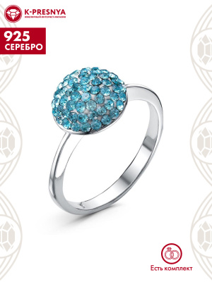 Кольцо серебро 925 пробы, без покрытия, вставка - стекло ювелирное preciosa