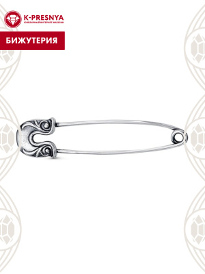 Брошь бижутерия, покрытие - серебрение с оксидированием, без вставок