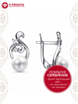 Серьги бижутерия, покрытие - серебрение с оксидированием, вставка - культивированный жемчуг, фианит (недрагоценный камень)