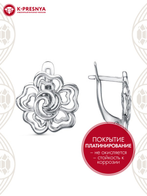 Серьги бижутерия, покрытие - платинирование, без вставок