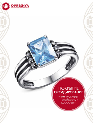 Кольцо серебро 925 пробы, покрытие - оксидирование, вставка - фианит (недрагоценный камень)