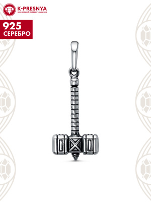 Подвеска серебро 925 пробы, покрытие - оксидирование, без вставок