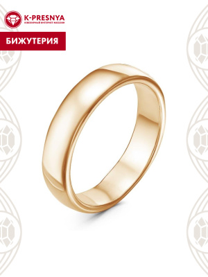 Кольцо бижутерия, покрытие - золочение, без вставок