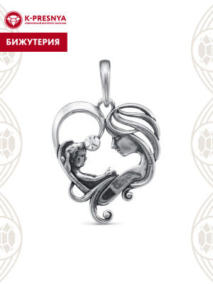 Подвеска бижутерия, покрытие - серебрение с оксидированием, вставка - стекло ювелирное preciosa