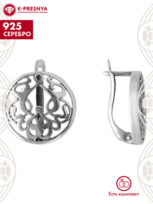 Серьги серебро 925 пробы, покрытие - оксидирование, без вставок