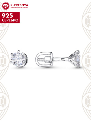 Серьги серебро 925 пробы, покрытие - родирование, вставка - фианит (недрагоценный камень)