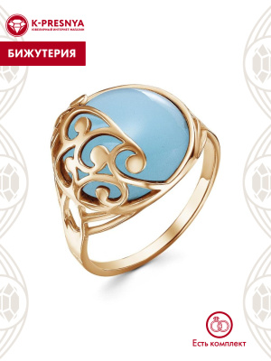 Кольцо бижутерия, покрытие - золочение, вставка - искусственный халцедон