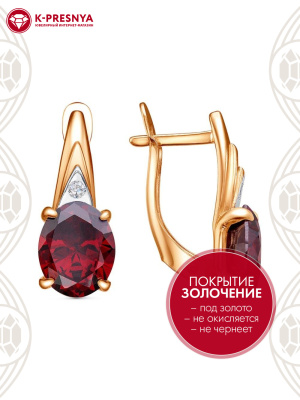 Серьги бижутерия, покрытие - золочение, выборочное родирование