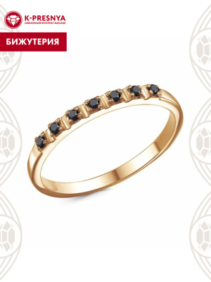 Кольцо бижутерия, покрытие - золочение, вставка - фианит (недрагоценный камень)