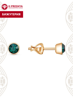 Серьги бижутерия, покрытие - золочение, вставка - стекло ювелирное preciosa