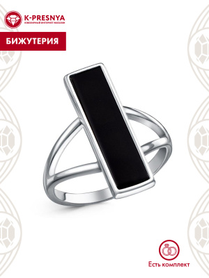 Кольцо бижутерия, покрытие - серебрение с оксидированием, вставка - стекло ювелирное собственной огранки