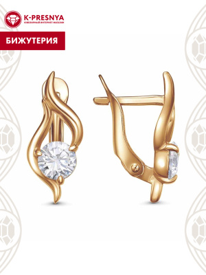 Серьги бижутерия, покрытие - золочение, вставка - фианит (недрагоценный камень)