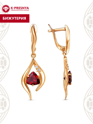 Серьги бижутерия, покрытие - золочение, вставка - фианит (недрагоценный камень)