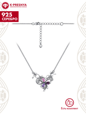 Колье серебро 925 пробы, покрытие - оксидирование, вставка - фианит (недрагоценный камень)
