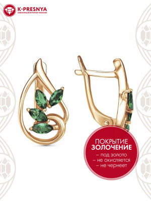 Серьги бижутерия, покрытие - золочение, вставка - искусственная шпинель