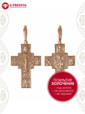 Подвеска серебро 925 пробы, покрытие - золочение, без вставок