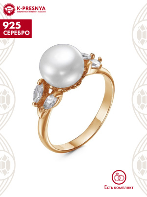 Кольцо серебро 925 пробы, покрытие - золочение, вставка - культивированный жемчуг, фианит (недрагоценный камень)