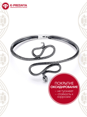 Браслет серебро 925 пробы, покрытие - оксидирование, без вставок