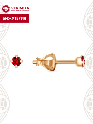 Серьги бижутерия, покрытие - золочение, вставка - стекло ювелирное preciosa