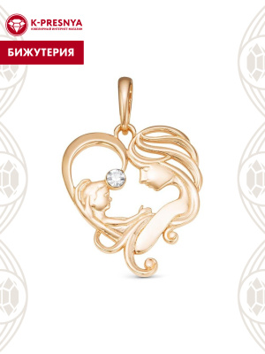 Подвеска бижутерия, покрытие - золочение, вставка - стекло ювелирное preciosa