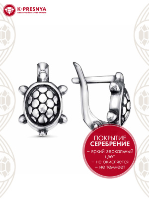 Серьги бижутерия, покрытие - серебрение с оксидированием, без вставок
