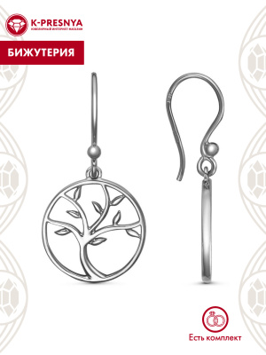 Серьги бижутерия, покрытие - серебрение с оксидированием, без вставок