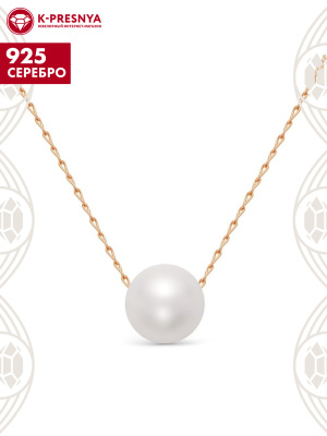 Колье серебро 925 пробы, покрытие - золочение, вставка - имитация жемчуга