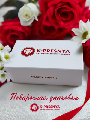 Серьга серебро 925 пробы, покрытие - родирование, вставка - фианит (недрагоценный камень) Серьга серебро 925 пробы, покрытие - родирование, вставка - фианит (недрагоценный камень)